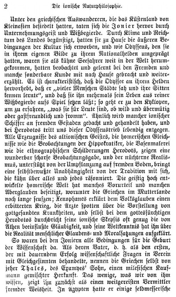 Naturwissenschaften und mathematik im klassischen altertum - фото №3