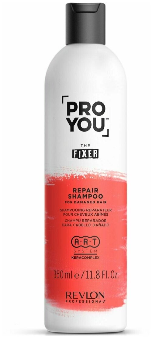 Шампунь PRO YOU FIXER для восстановления волос REVLON PROFESSIONAL 350 мл