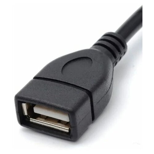 Удлинитель кабеля USB 2.0, USB (Male) - USB (Female), 1.5 м, черный