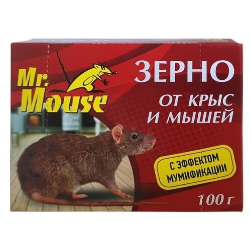 Зерно от крыс и мышей Mr. Mouse 100 грамм