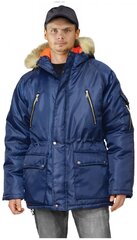 Куртка зимняя "аляска удлиненная" цвет: т. синий, 56-58, 170-176