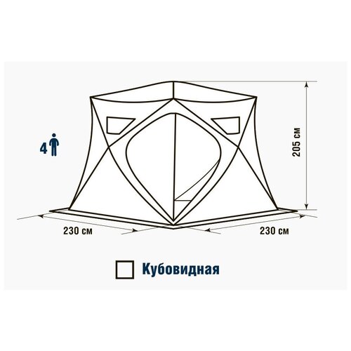 Higashi Палатка HIGASHI Pyramid Hot DC