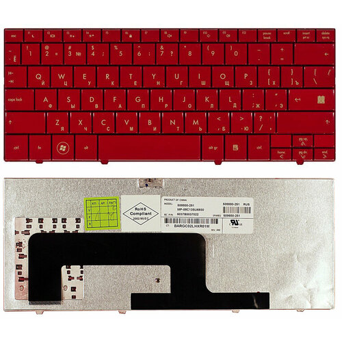 клавиатура для hp mini 1139 красная Клавиатура для HP Mini 1151 красная