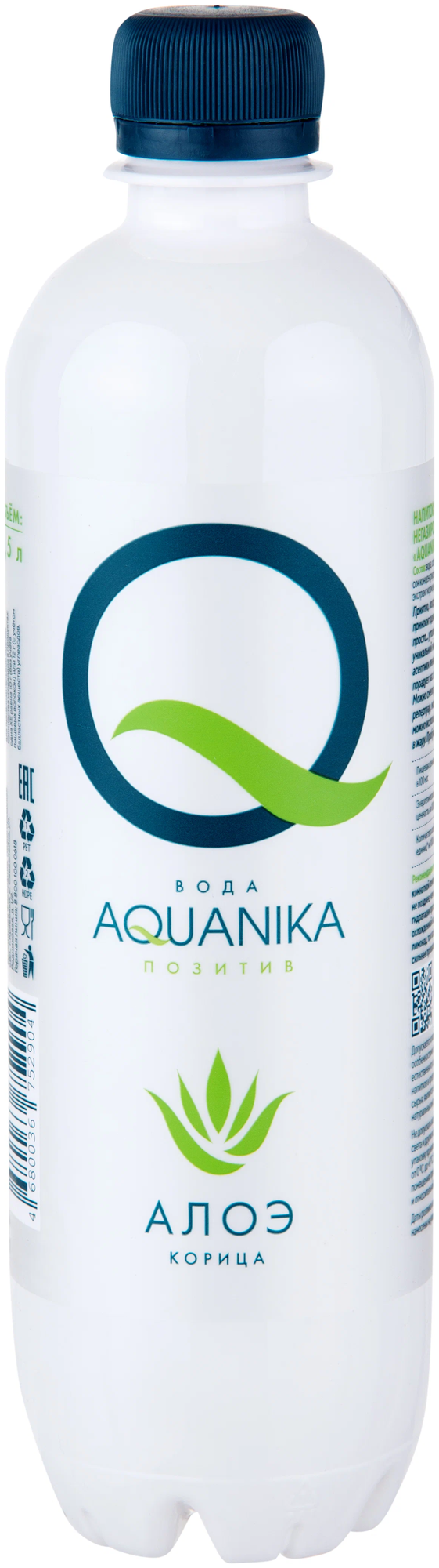 Напиток сокосодержащий Aquanika Positive Алоэ-Корица, 0.5 л - фотография № 1