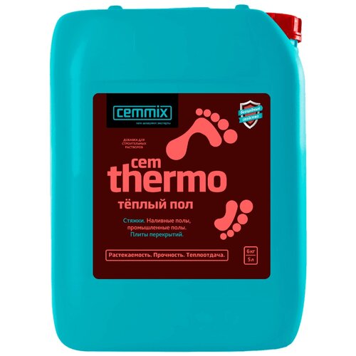 CEMMIX Добавка для тёплых полов Cemmix CemThermo добавка для теплых полов cemmix cemthermo 5л