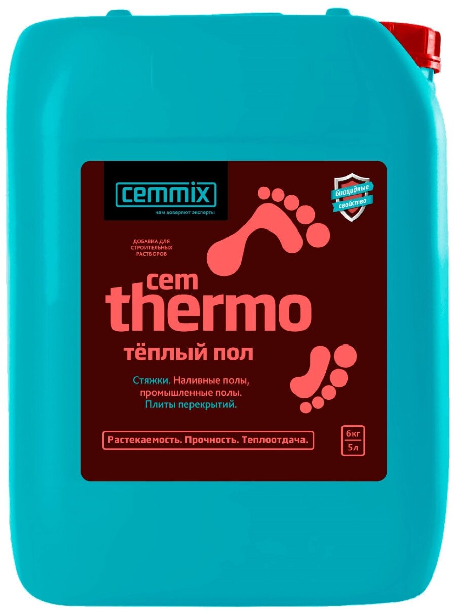 CEMMIX Добавка для тёплых полов Cemmix CemThermo