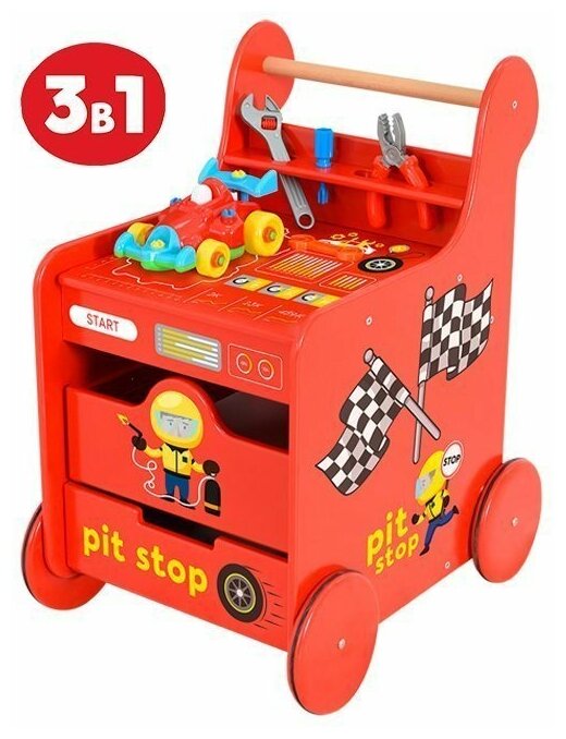 Детская игровая тележка каталка Пит стоп с набором инструментов 70303