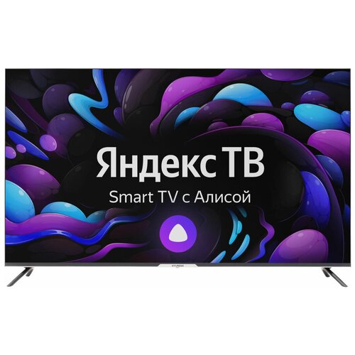 Телевизор Hyundai 55 H-LED55GU7003 черный 3299900₽