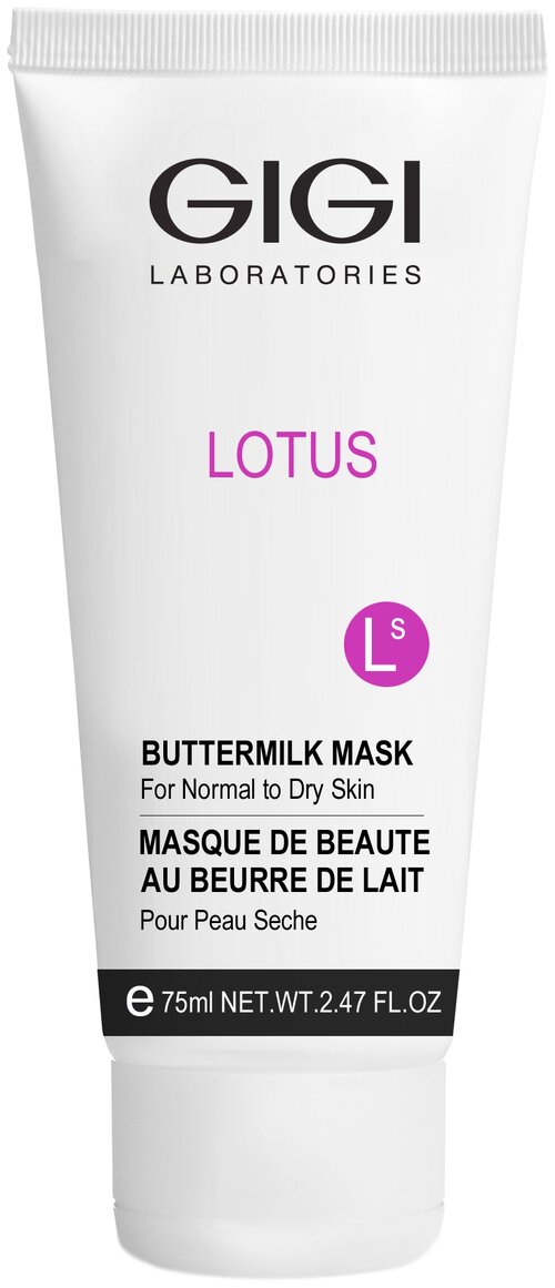 Gigi маска Lotus Beauty Buttermilk молочная, 75 мл