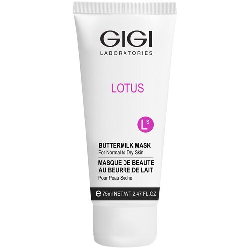 Gigi маска Lotus Beauty Buttermilk молочная, 75 мл gigi набор очищение и восстановление маска грязевая 75 мл маска молочная 75 мл gigi lotus beauty