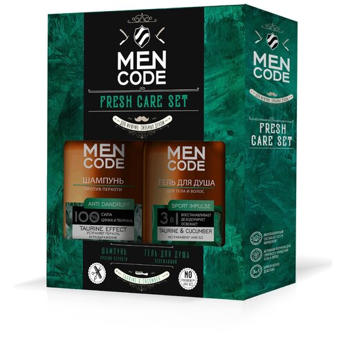 фото Набор men code fresh care set