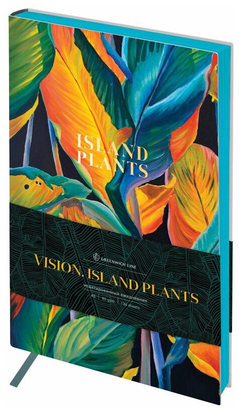 Ежедневник Greenwich Line Vision. Island plants недатированный, А5, 136 листов, мультиколор, цвет бумаги тонированный