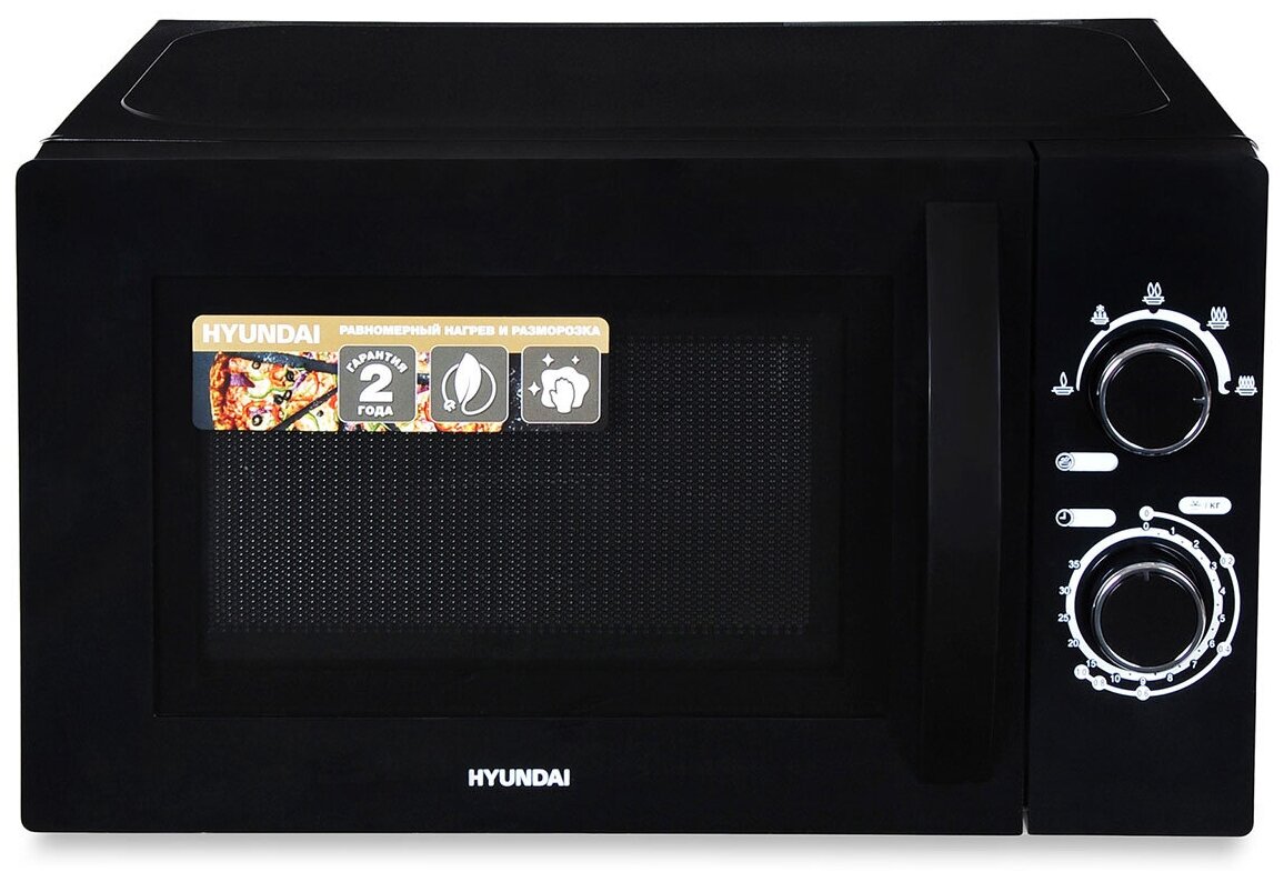 Микроволновая печь Hyundai HYM-M2063 черный