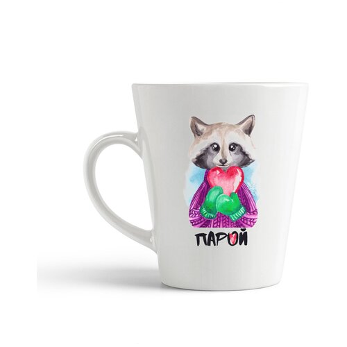 фото Кружка-латте coolpodarok "прикол. енот. парой (есть пара) она"