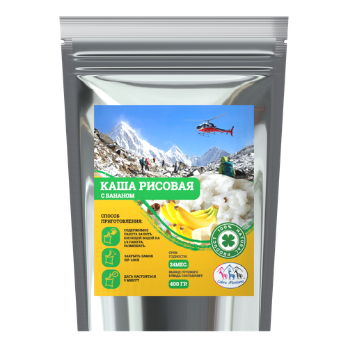 Каша рисовая с бананом Cabra Montana Кабра Монтана 90 г