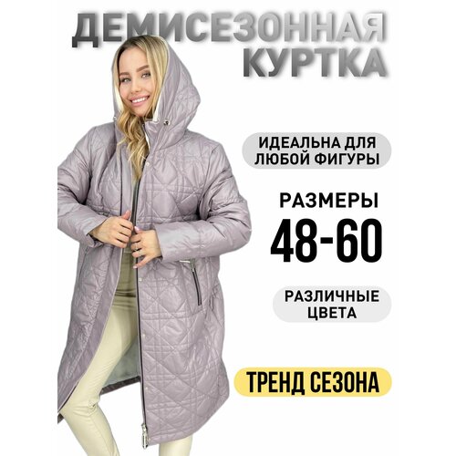 фото Куртка , размер 54/56, фиолетовый без бренда