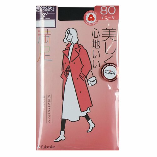 Колготки  Fukuske, размер 6, черный