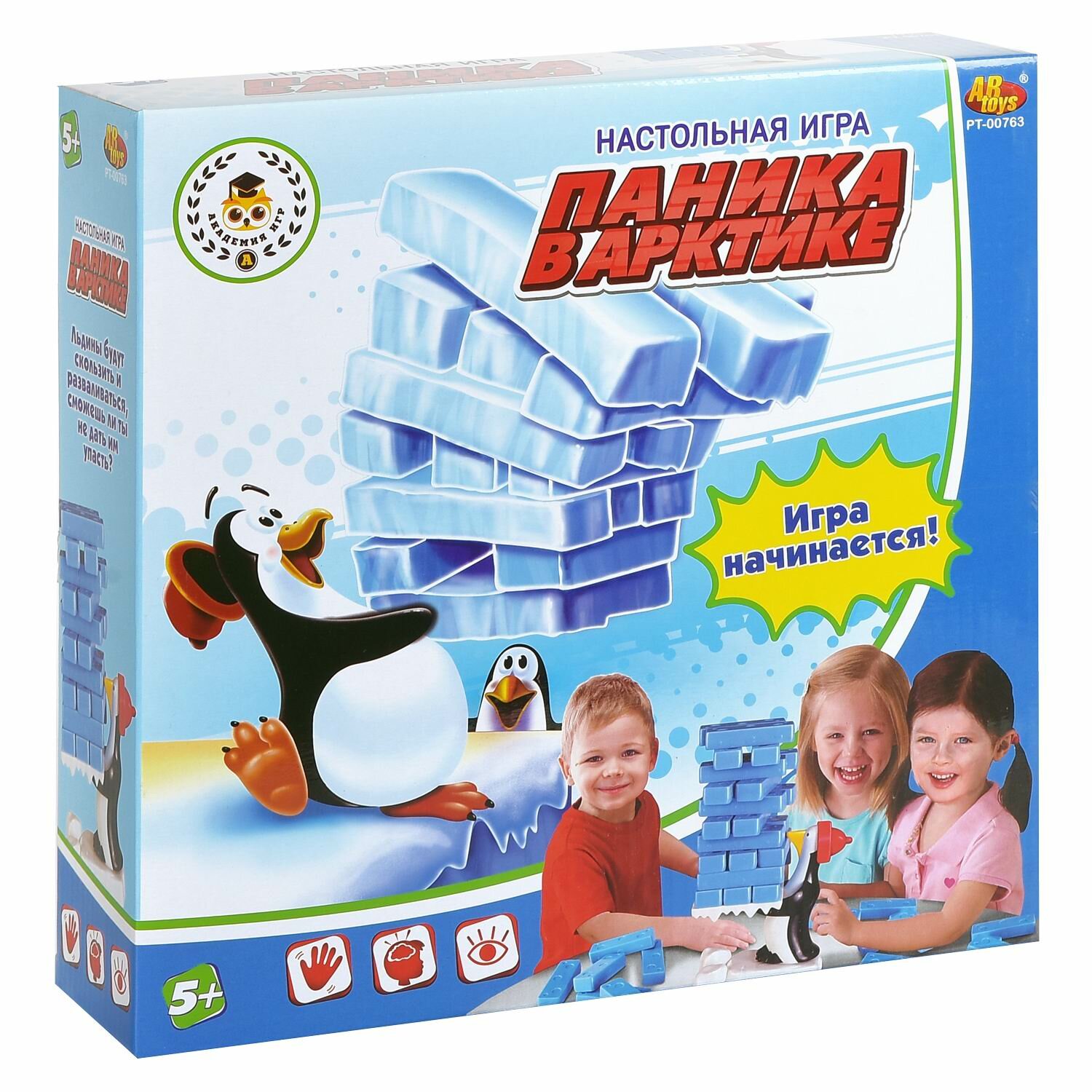 Настольная игра ABtoys Паника в Арктике - фото №4