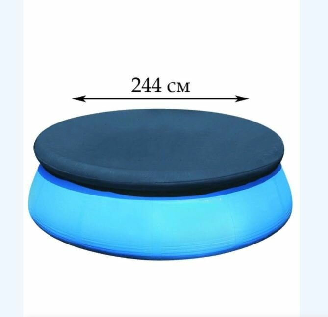 фото Тент для надувного бассейна диаметром 244 см