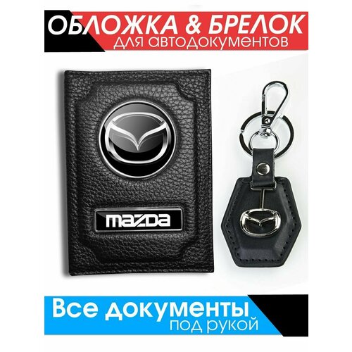 фото Обложка odd/avto/mazda, натуральная кожа, отделение для карт, отделение для автодокументов, черный аксессуары46