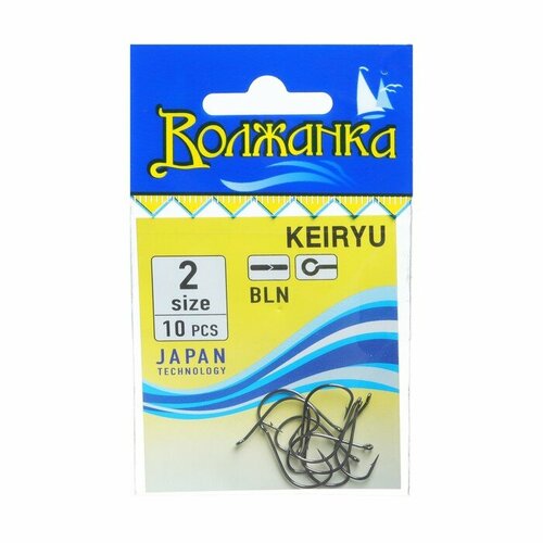 фото Волжанка крючки волжанка keiryu № 2, 10 шт volzhanka