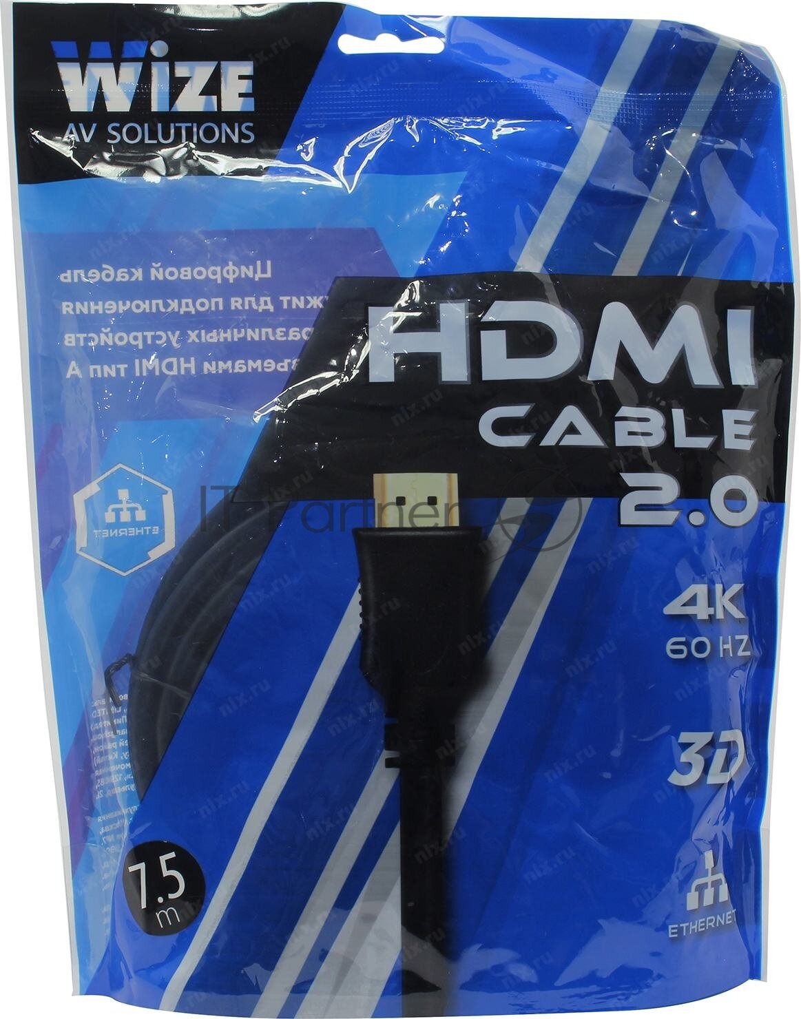 Кабель HDMI Wize - фото №16