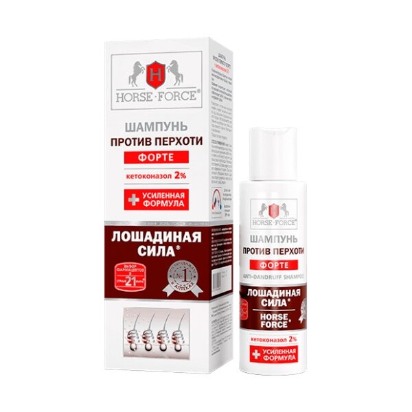 Шампунь Лошадиная сила против перхоти Форте с кетоконазолом 2% фл. 100мл Р.Косметик /Дина+ - фото №13