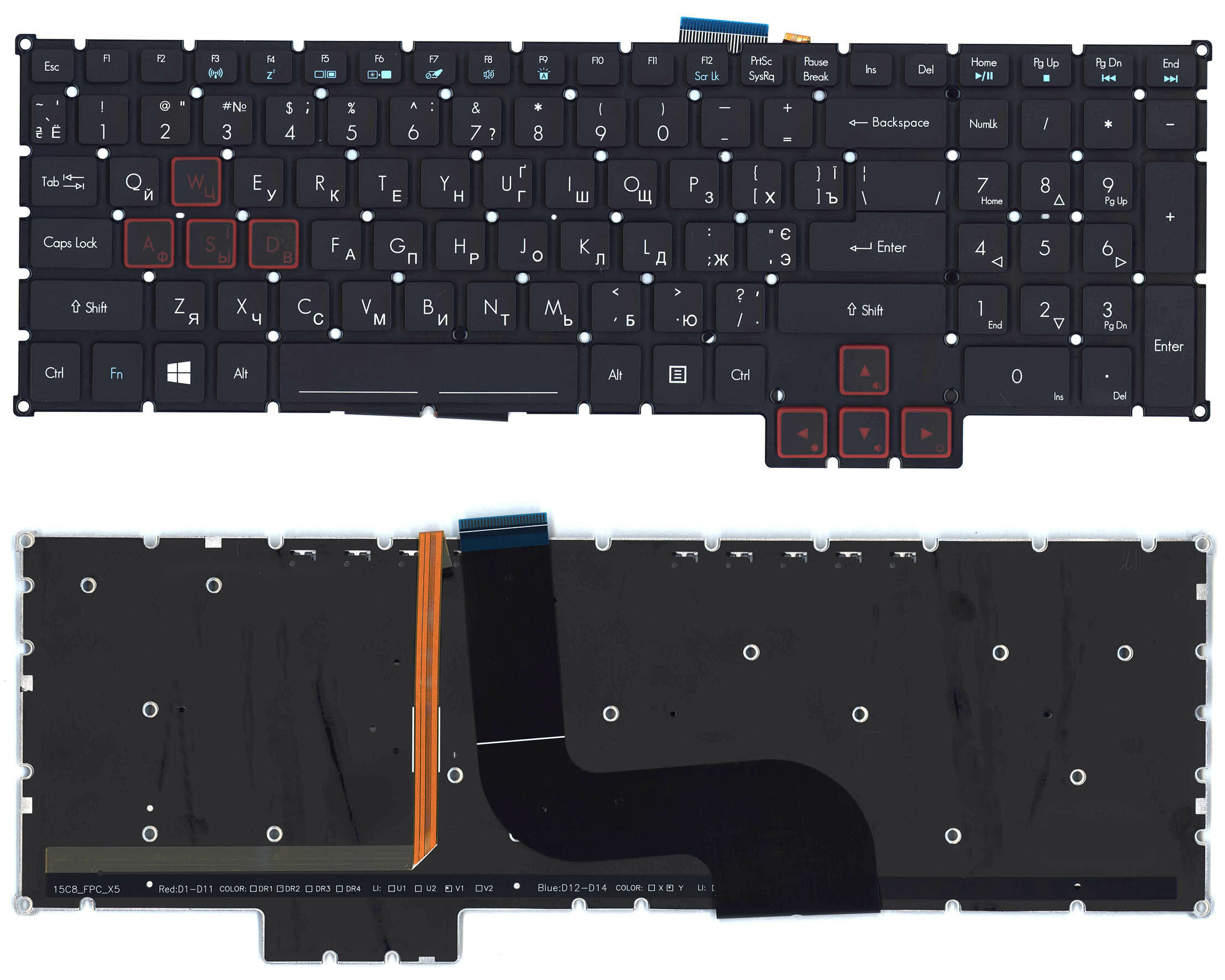 Клавиатура для ноутбука Acer Predator 15 G9-591 черная с подсветкой