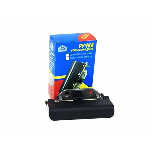 Ручка двери кабины наруж. для а/м Газель 3302 прав. (сталь) усил.