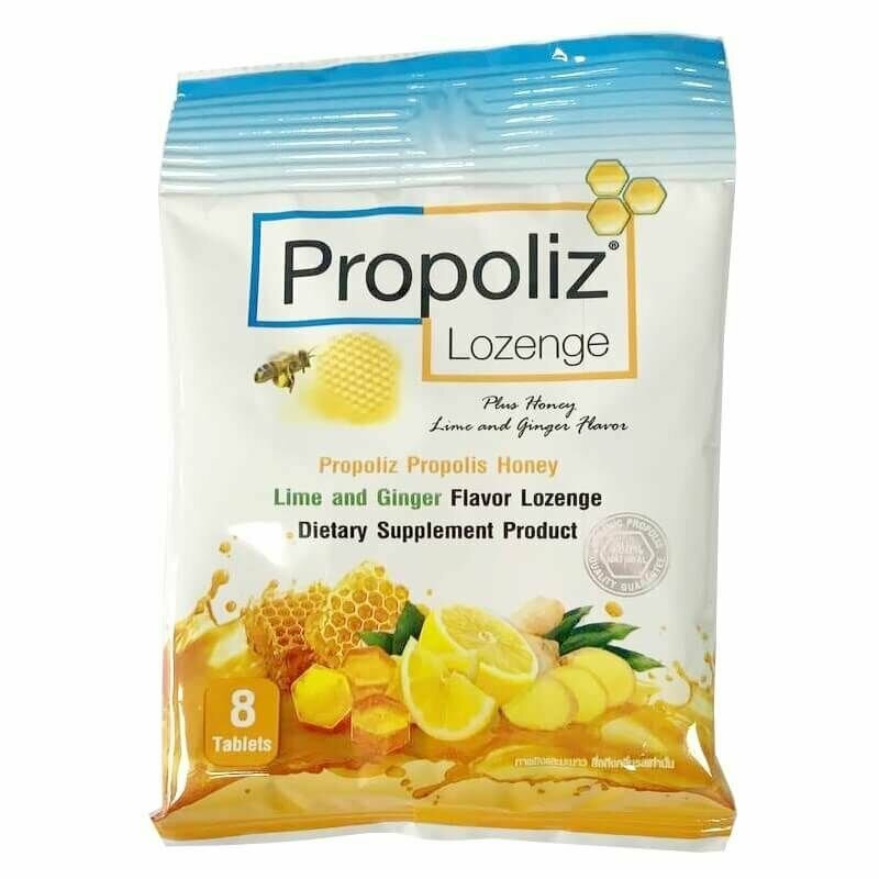 Пастилки от боли в горле с прополисом Propoliz (Таиланд), 8 шт