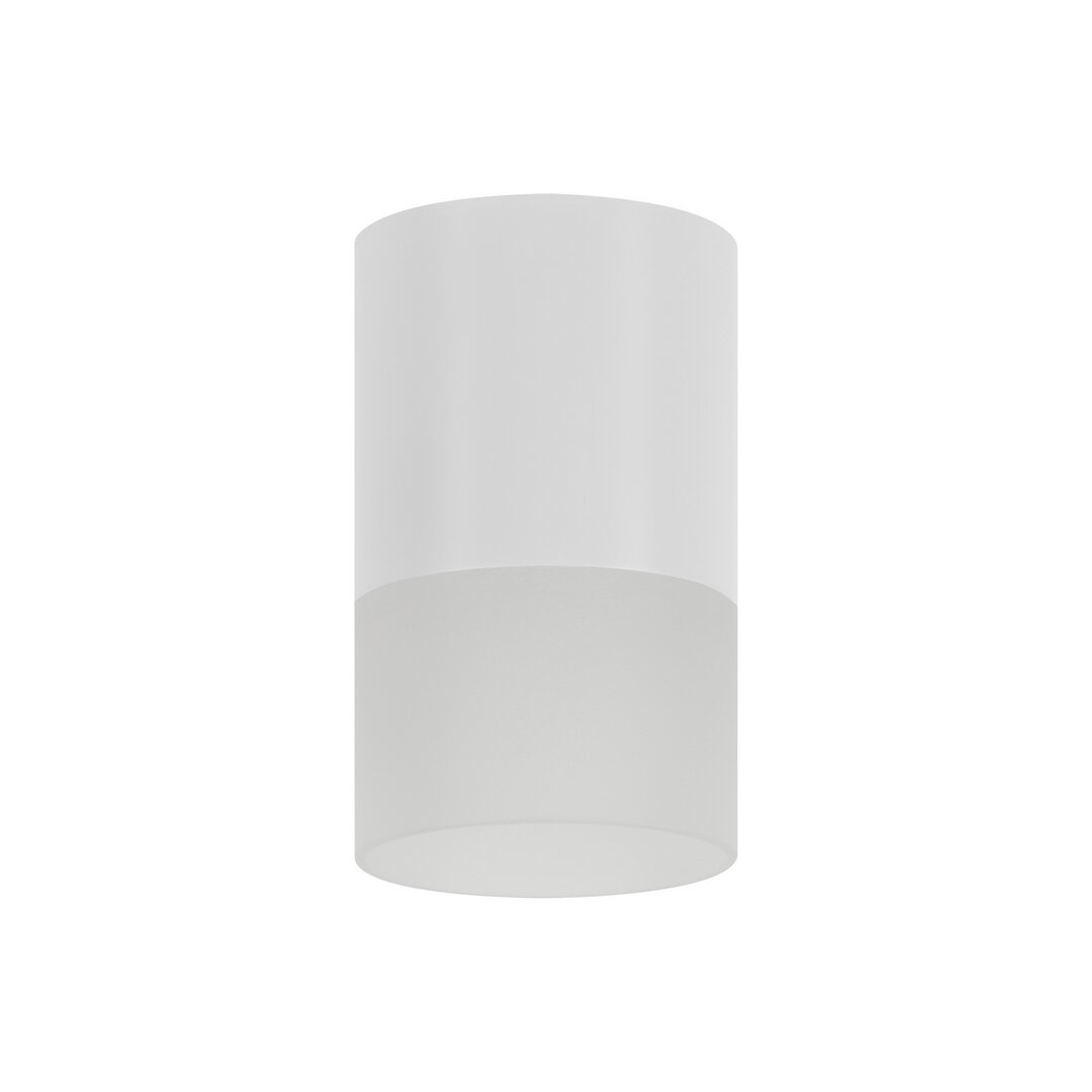 Светильник точечный светодиодный накладной Ritter Essen RCS-80MR16-WH 3 м² нейтральный белый свет цвет белый