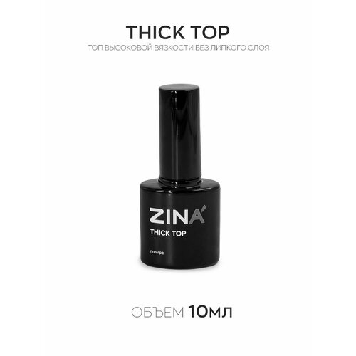 Топ глянцевый Zina Thick Top No Wipe 10 мл