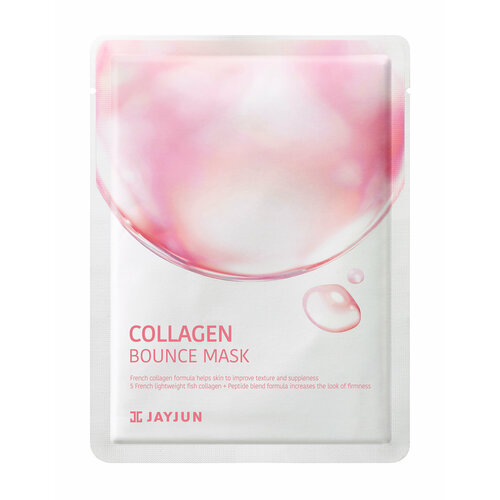 JAYJUN Collagen Bounce Mask Маска тканевая для лица с коллагеном, увлажняющая, 23 мл