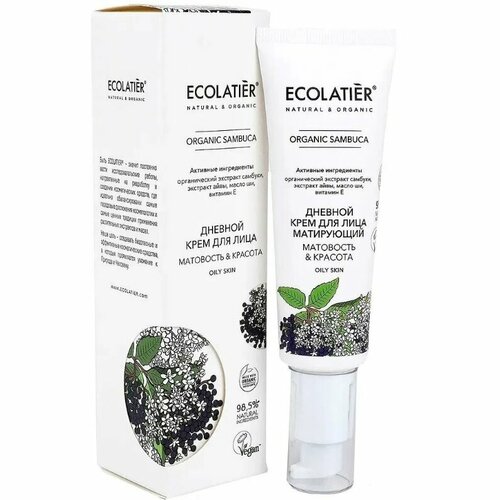 Крем для лица Ecolatier ORGANIC, sambuca дневной, матирующий, 50 мл