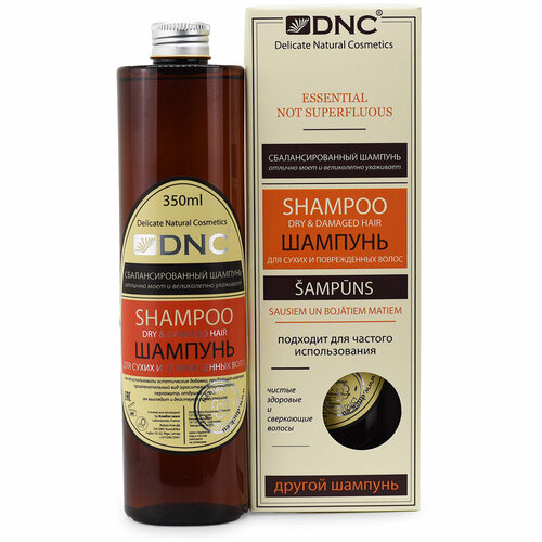 DNC шампунь для сухих и поврежденных волос для частого использования, 350 мл