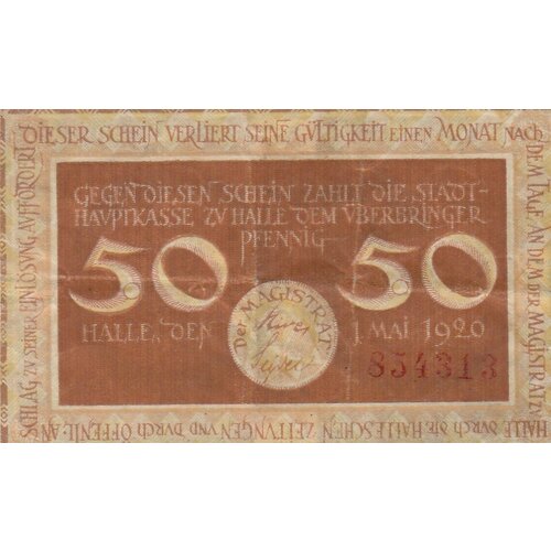 Германия (Веймарская Республика) Галле 50 пфеннигов 1920 г. (4) германия веймарская республика галле 50 пфеннигов 1920 г 5