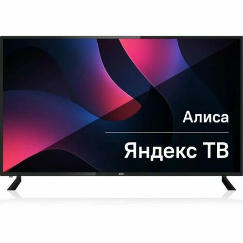 Телевизор BBK 65 65LEX-9201/UTS2C (B) LED UHD Smart