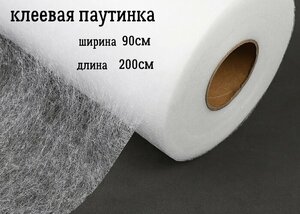 Основная фотография от вендора