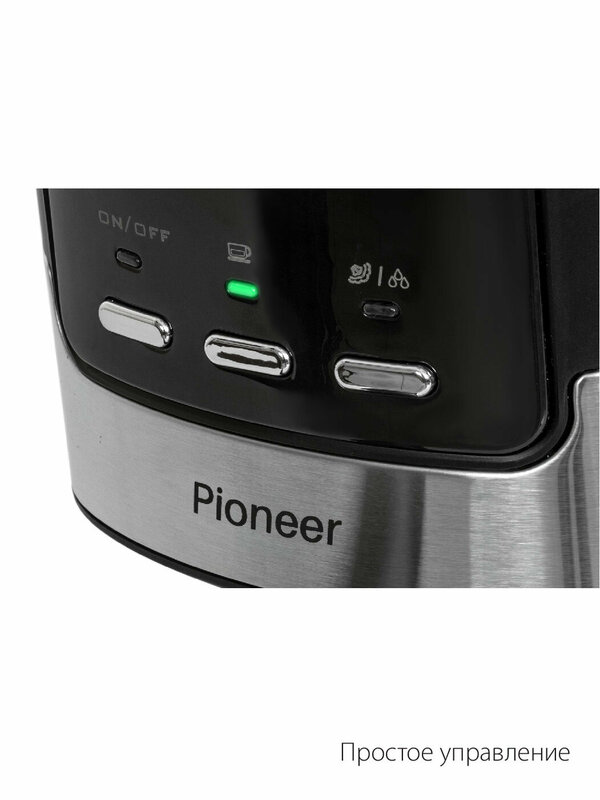 Кофеварка рожковая профессиональная Pioneer CM107P с капучинатором и фильтром, на 2 порции, резервуар для воды 1,2 л, 1100 Вт