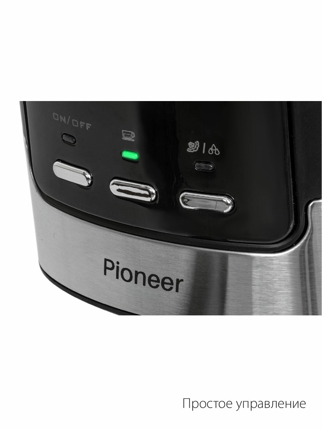 Кофеварка рожковая профессиональная Pioneer с капучинатором и фильтром, на 2 порции, резервуар для воды 1,2 л, 1100 Вт - фотография № 5