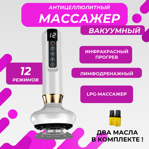 Основная фотография от вендора