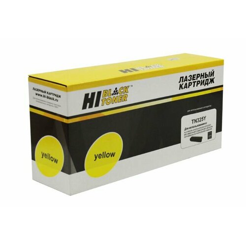 Тонер-картридж Hi-Black (HB-TN-325Y) для Brother HL-4150CDN/4140CN/4570CDW, Y, 3,5K тонер картридж hi black tn 512 y желтый для лазерного принтера совместимый