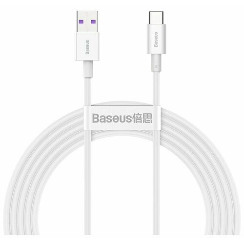 Кабель Baseus Superior Series Fast Charging Data Cable USB to Type-C 66W 2m (CATYS-A01, CATYS-A02) (white) кабель baseus superior series fast charging data cable usb to ip 2 4a 2m calys c01 calys c02 white