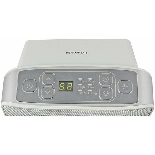 Тепловентилятор Vitek VT-2052 белый 2052-VT-01 599600₽