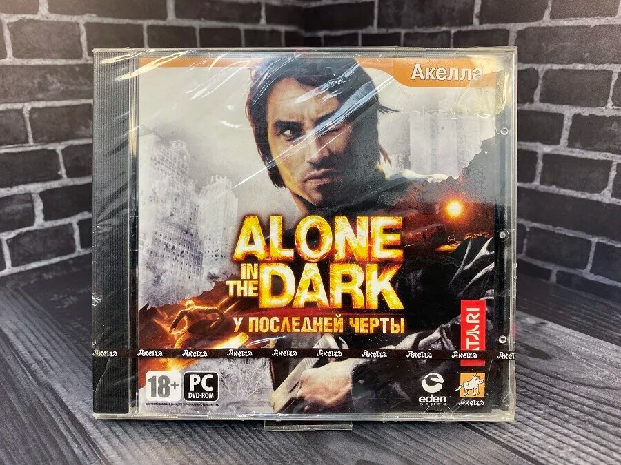 Игра Alone in the Dark: У последней черты