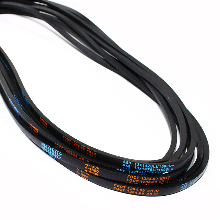 Ремень приводной клиновой А - 1500 (A58 13х1470 Li / 1500 Lw) BaltBelt