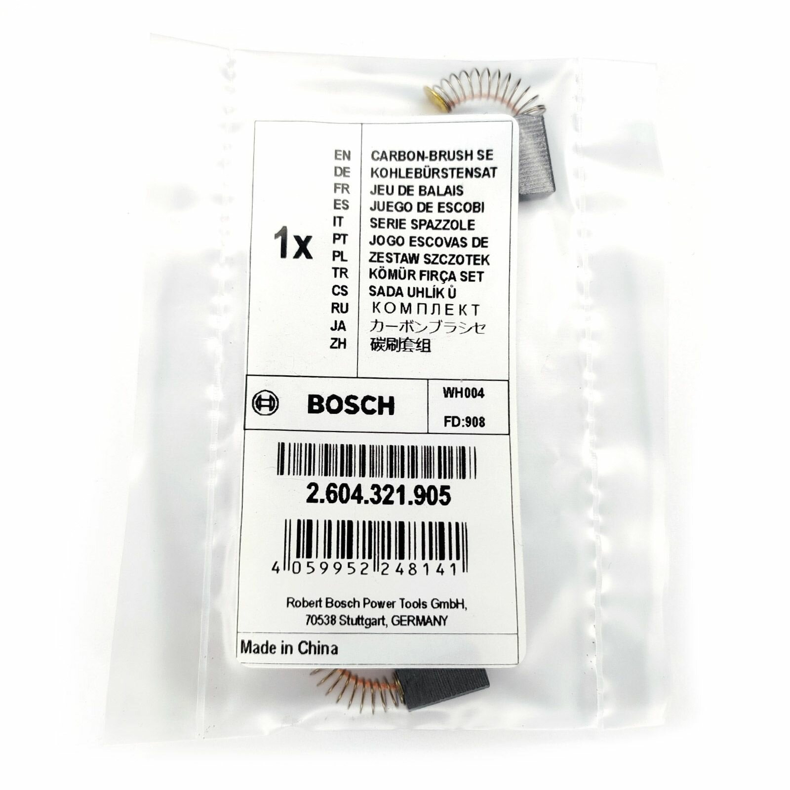 Угольные щетки(пара) BOSCH для GSB13 GSB13-2 GSB13RE GSB450RE GSB550-2 GBM10-2RE GBM13-2