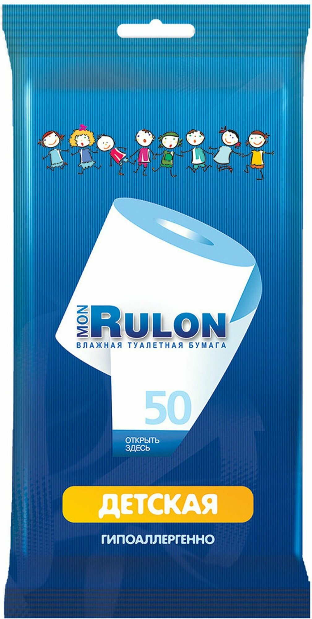 Влажная туалетная бумага Mon Rulon детская 50 шт - фото №19