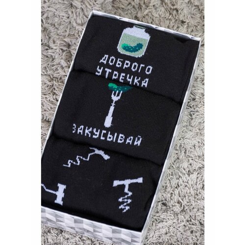 фото Носки berchelli, 3 пары, размер 40-47, черный