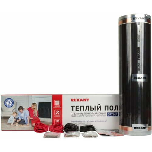 Теплый пол Rexant Optima 150 10 кв. м. 1500 Вт